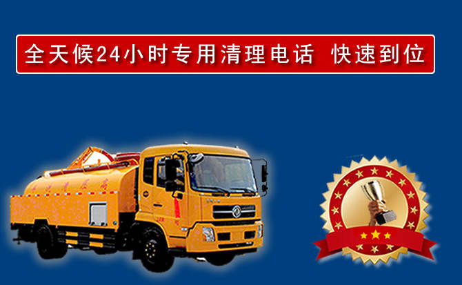 鄂托克旗汽车送油